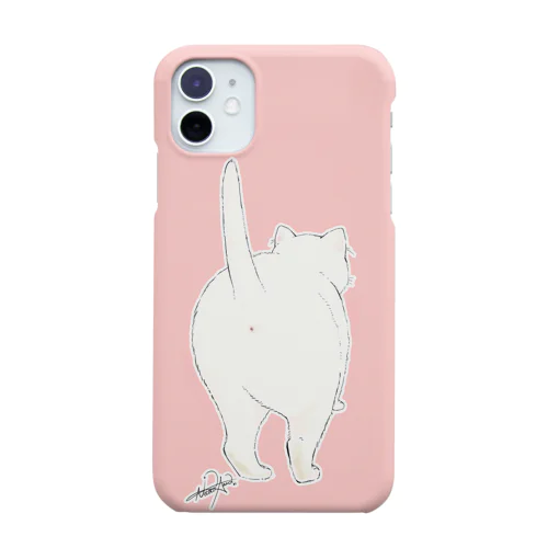 へい猫のしり Smartphone Case