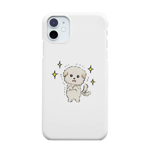 きゅるんとシープー Smartphone Case