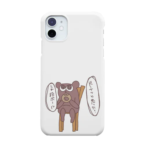 ドーナツ Smartphone Case