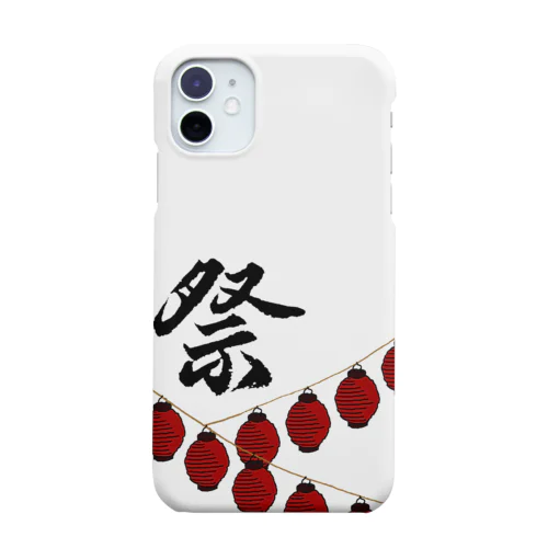 祭 Smartphone Case