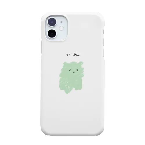 いぬのぬい Smartphone Case