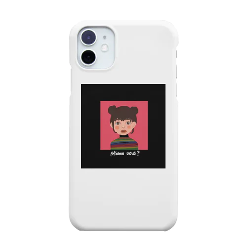 フランス語を話す女の子。 Smartphone Case