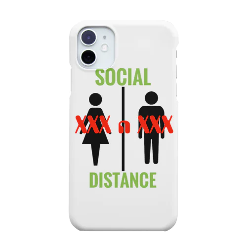 social distance〜守ろう大切な人 Smartphone Case