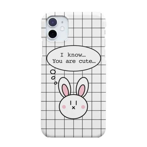 うさぎの気持ち Smartphone Case