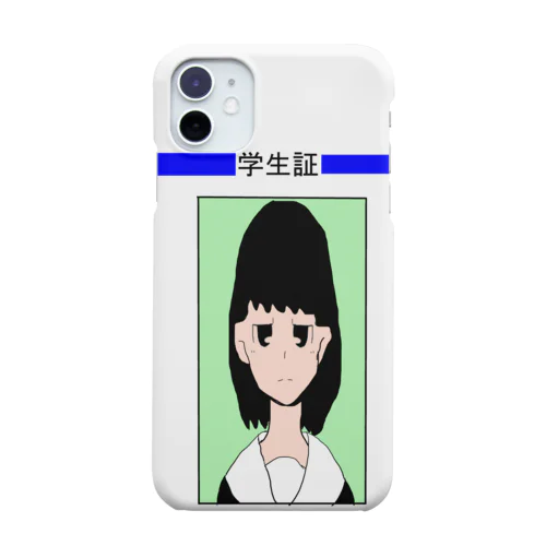 学生証（目が半開き） Smartphone Case