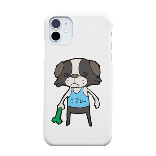 狆ワワの小太郎 Smartphone Case