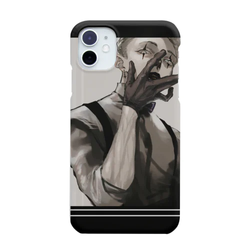 , hejrr Smartphone Case