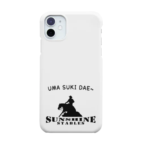 サンシャインステーブルス UMA SUKI DAE～ (ブラック） スマホケース