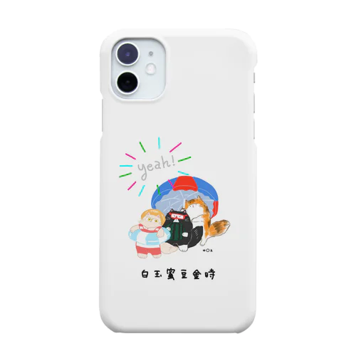 白玉蜜豆金時 Smartphone Case