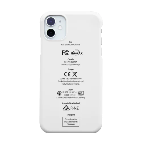 PHONE CASE - TAX Smartphone Case