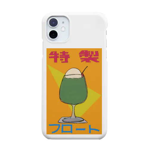 フロート Smartphone Case