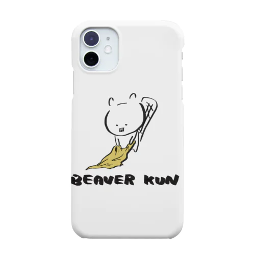 BEAVER KUN おねむビーバー Smartphone Case