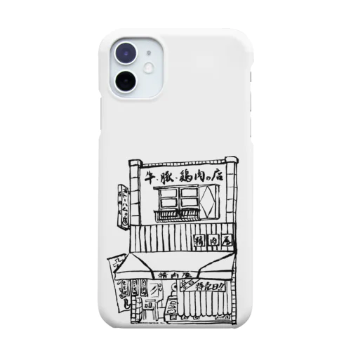 精肉店モノクロ Smartphone Case