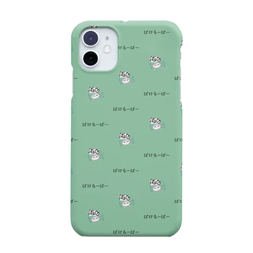 ばけるーぱー緑 Smartphone Case