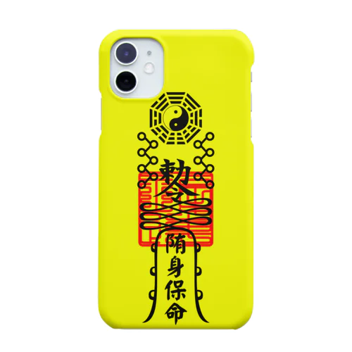 靈符 Smartphone Case