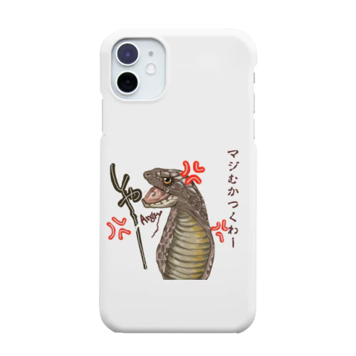 激おこ　コブラくん Smartphone Case