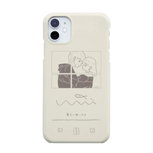 愛だと知ったよ Smartphone Case