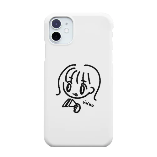 シベリア好きな子 Smartphone Case