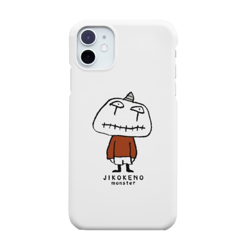 自己嫌悪モンスター Smartphone Case