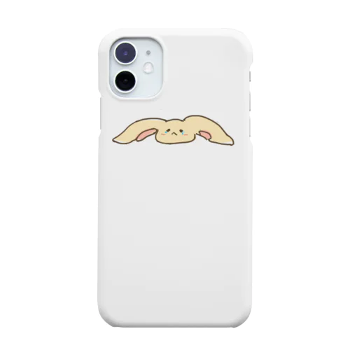 泣きそうなフェネキュー Smartphone Case