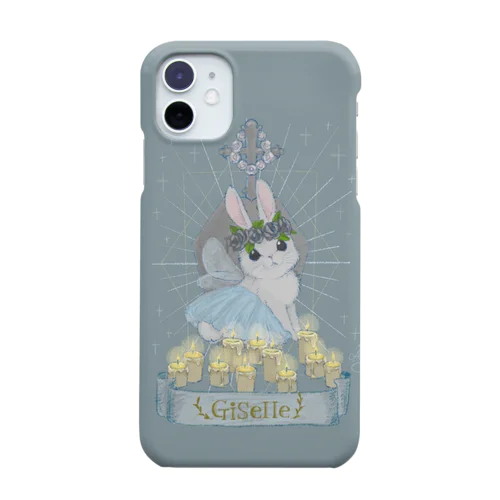 ジゼルうさぎ🐇 Smartphone Case