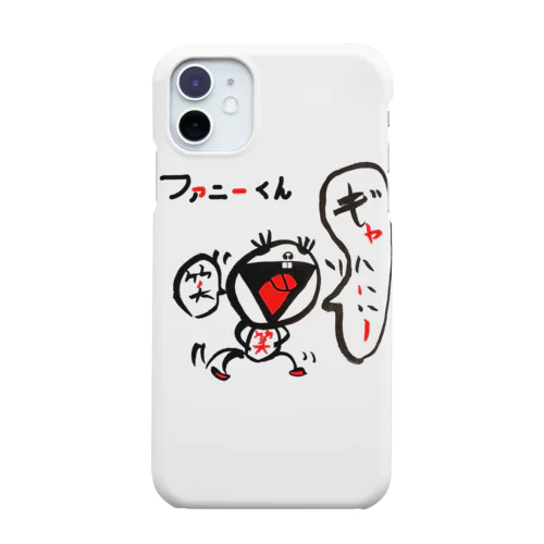 ファニーくん Smartphone Case