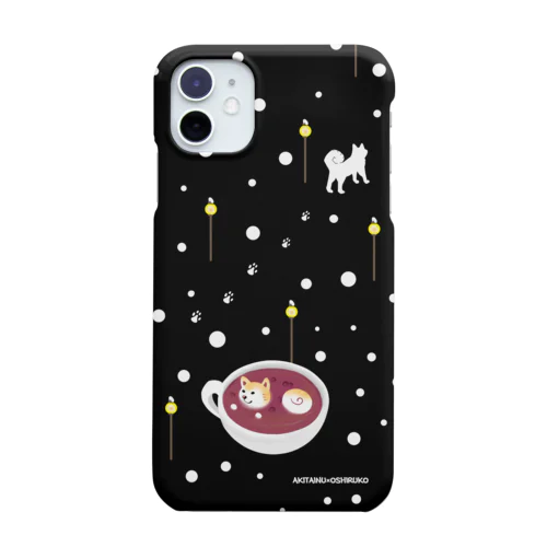 秋田犬しるこ Smartphone Case