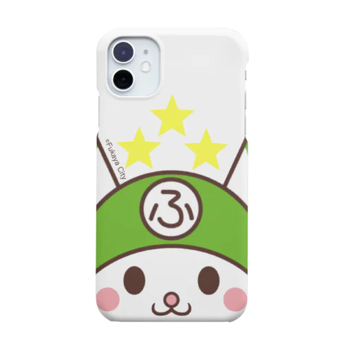 スターなふっかちゃん Smartphone Case