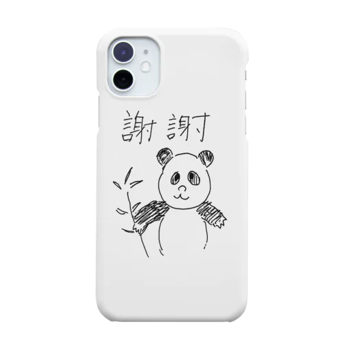 ぱんだ Smartphone Case