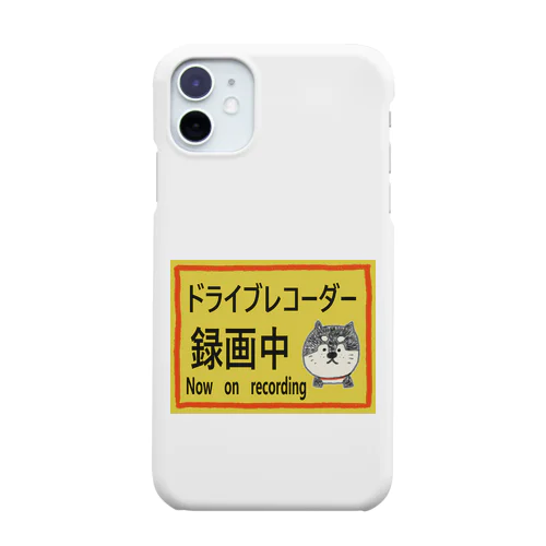 ドライブレコーダー録画中 Smartphone Case