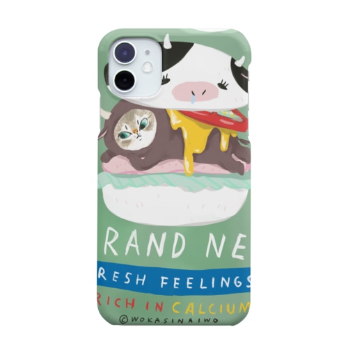 こまめがバーガー Smartphone Case