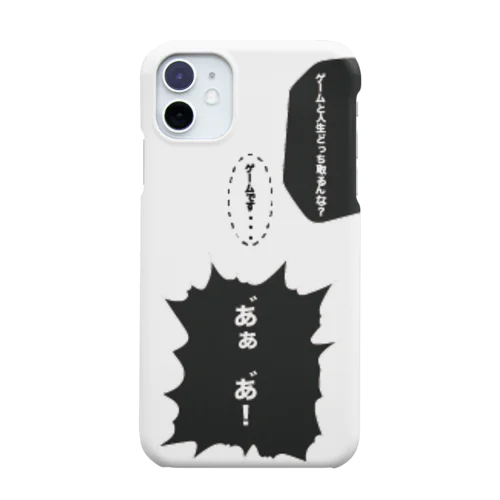 会話スマホケース Smartphone Case