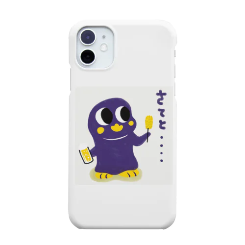 串カツくん Smartphone Case