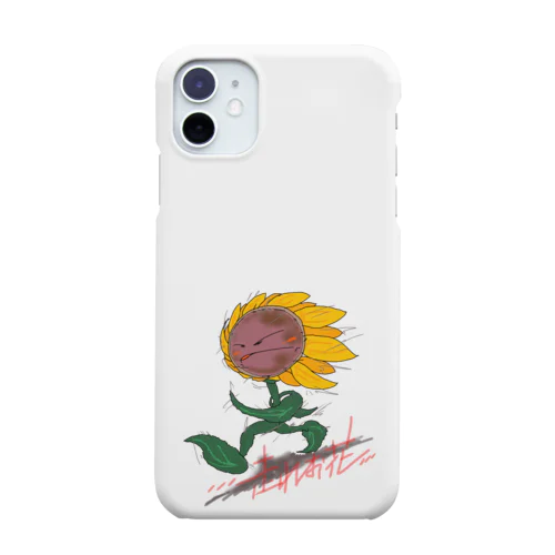 「走れお花」 Smartphone Case