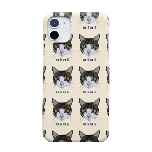 キャット フェイス more オフホワイト Smartphone Case