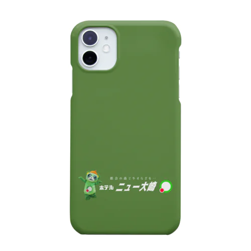 ホテルニュー大崎 Smartphone Case