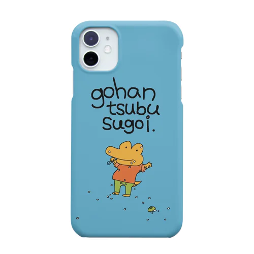 gohantsubu sugoi Smartphone Case