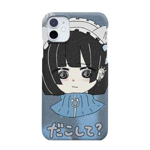 小早川さえちゃんのおめかしシリーズ Smartphone Case