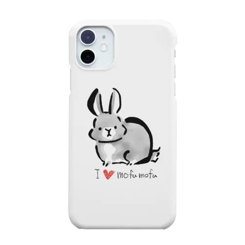 うさぎラブ Smartphone Case