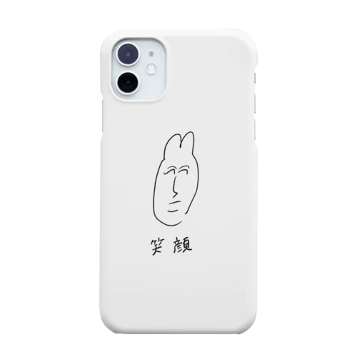 笑顔撃鉄太郎 Smartphone Case