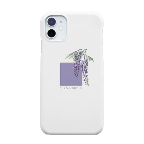 藤紫のCMYK Smartphone Case