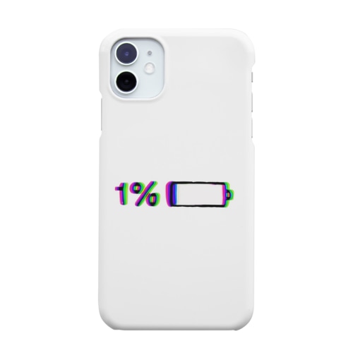 充電してください Smartphone Case