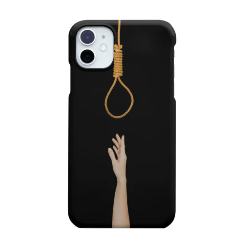 Which Smartphone Case