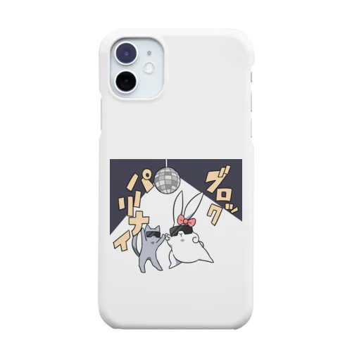 うさ子（ブロックパーリナイ） Smartphone Case