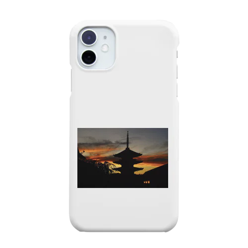 八坂の夕焼け Smartphone Case