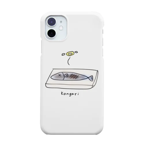 こんがり焼き魚 Smartphone Case