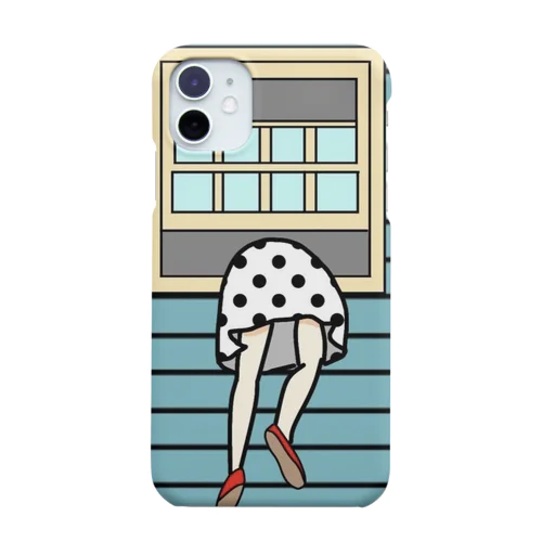 みないでー！ Smartphone Case