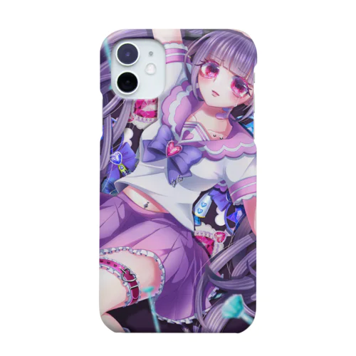 夢なんか見るんじゃなかった。 Smartphone Case