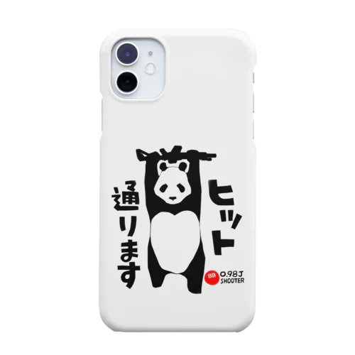 たくちこぱんだ ヒットコール Smartphone Case