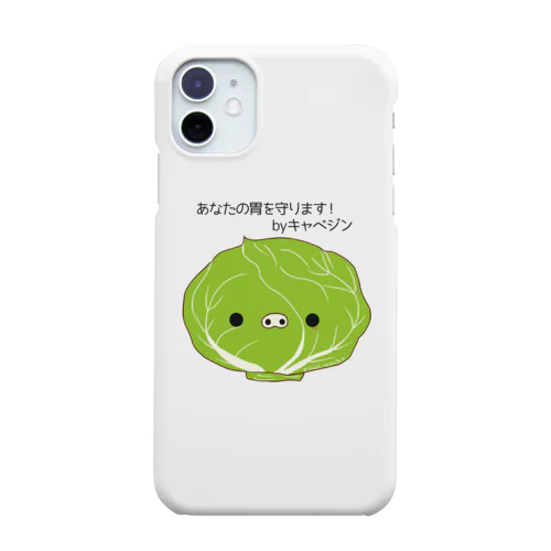 キャベツ スマホケース